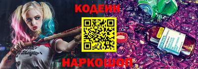 прущая мука Канаш