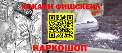 СК Камышлов