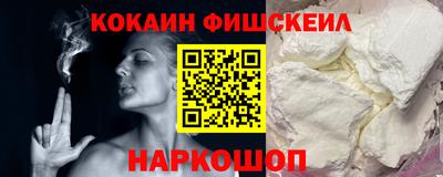 СК Камышлов