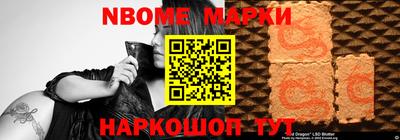СК Камышлов