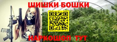 прущая мука Канаш