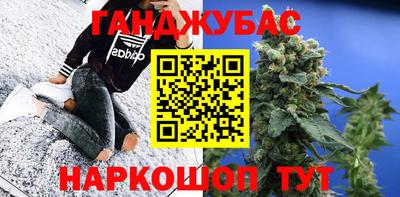 MESCALINE Кандалакша