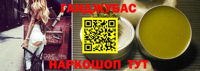 прущая мука Канаш