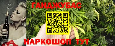 MESCALINE Кандалакша