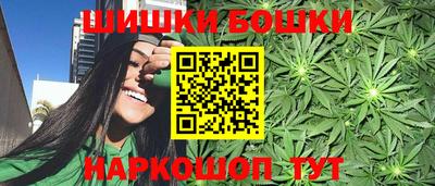 MESCALINE Кандалакша