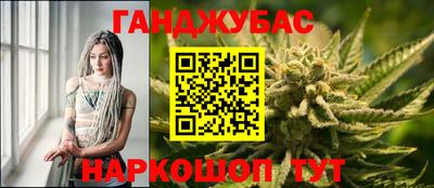 MESCALINE Кандалакша