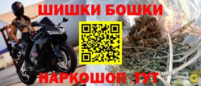 MESCALINE Кандалакша