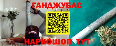 СК Камышлов