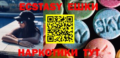 прущая мука Канаш