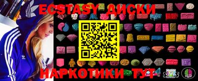 прущая мука Канаш