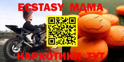 прущая мука Канаш