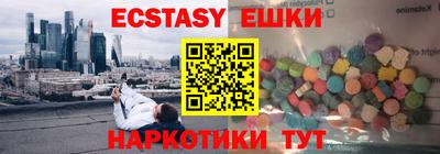 прущая мука Канаш