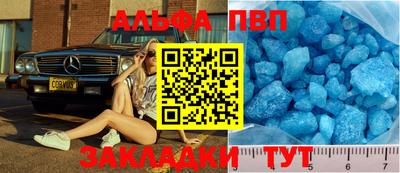 MESCALINE Кандалакша