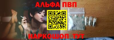 прущая мука Канаш