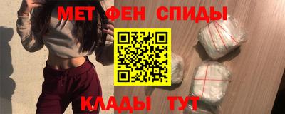 прущая мука Канаш
