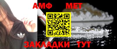 СК Камышлов