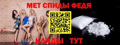 СК Камышлов