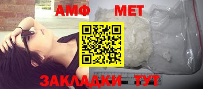 прущая мука Канаш