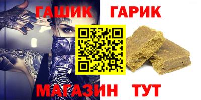 MESCALINE Кандалакша