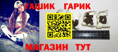 MESCALINE Кандалакша