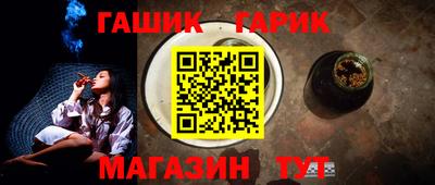 СК Камышлов