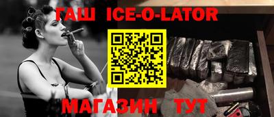 прущая мука Канаш