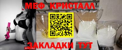 СК Камышлов